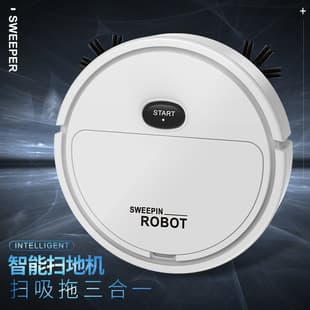 Cross-Border Exclusive Home Appliance 23cm Sweeping Robot with Dust Collection, Intelligent Sweeping and Cleaning All-In-One Fully Automatic Cleaning Robot