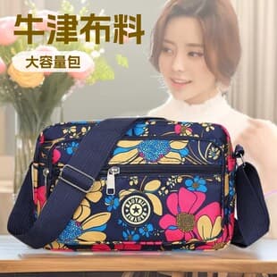 Oxford Cloth Shoulder Crossbody Bag for Middle-Aged and Elderly Mothers, Large Capacity, Lightweight Floral Canvas Bag for Shopping, Women's Bag for Market Stalls