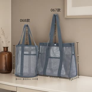 Cross-Border Sports Fashion Beach Bag Mesh Fitness Yoga Shoulder Bag Travel Makeup Toiletry Storage Bag Large Capacity