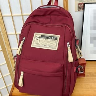 Free shipping wholesale new large-capacity backpack men's and women's high-value casual schoolbags Korean version of Senior high school college students back