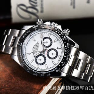 2020 Foreign Trade Men's Stainless Steel 6-Pin Second Running Quartz Watch Manufacturer Wholesale Dropshipping