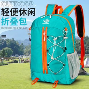 Oxford Cloth Backpack, Ultra-Light, Multi-Functional, Casual, Foldable, Large-Capacity Outdoor Hiking Bag, Custom Service