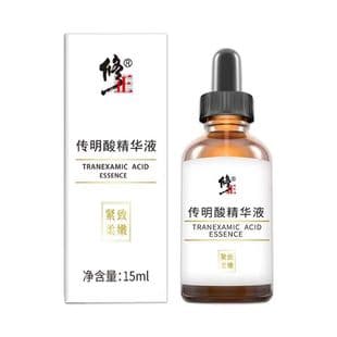 Corrective Tranexamic Acid Serum 15Ml/Bottle, Compact and Portable, in Stock for Wholesale and Dropshipping, Large Quantity, Excellent Price, Traceless Delivery