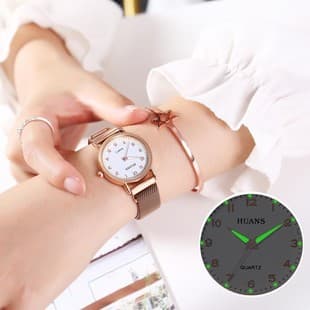 Korean Version Digital Scale Trendyy Magnet Women's Watch Luminous Fashion Soft Girl Quartz Watch Forest Style Women's Watch