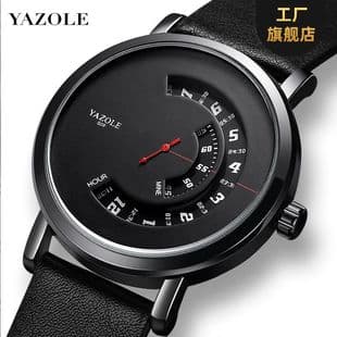 509 cross-border fashion turntable non-mechanical watch watch watch men quartz watch men's watch yazole men's watch