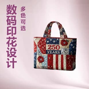 2026 Cross-Border Independent Site Amazon New 3D Digital Printed Tote Bag Commuter Casual Bag