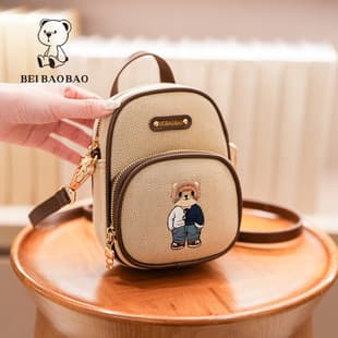 North Bag Source Factory 2025 New Urban Simple Fashion Shoulder Bear Women's Trend Crossbody Bag
