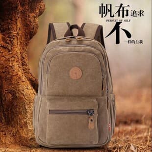 Thickened Wear-Resistant Canvas Backpack Unisex Large Capacity Luggage Bag Denim Fabric Retro College Student Schoolbag