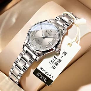 2025 New Ladies Watch Girls Waterproof Fashion High Sense TikTok Live AliExpress Explosions Quartz Watch