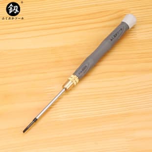 Fukuoka dual-purpose screwdriver Phillips small size 2mm series FO-9008 double-headed manual hardware tools