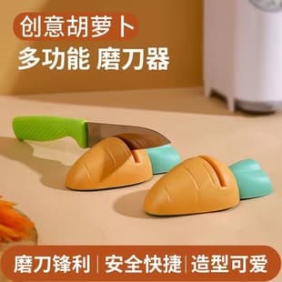 Carrot-Shaped Knife Sharpener, Cute Knife Sharpener, Kitchen Quick Knife Sharpener, Household Mini Knife Sharpener for Sharpening Vegetable Knives and Fruit Knives
