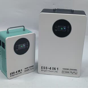 Factory direct sales of UPS photovoltaic energy storage systems, 1.2/2.5kWh, portable outdoor emergency power supply, compatible with both mains power and photovoltaic power