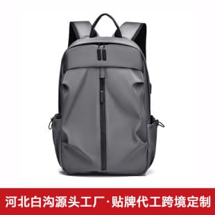 Simple Business Style Backpack with USB Charging Port for Men 15.6inch Computer Office Travel Leisure Backpack