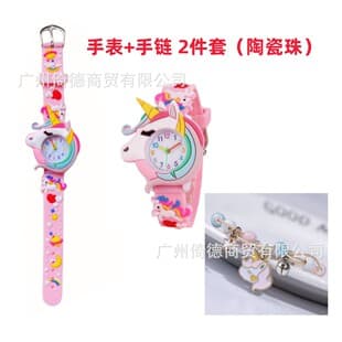 2026 New Model Export Quartz Watch Pink Girls Niche Ins Simple Trendy 3D Unicorn Ceramic + Bracelet