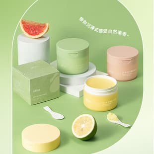 [New] UKISS Rio remover cream grapefruit Remover mild and refreshing emulsifying will not be greasy full face