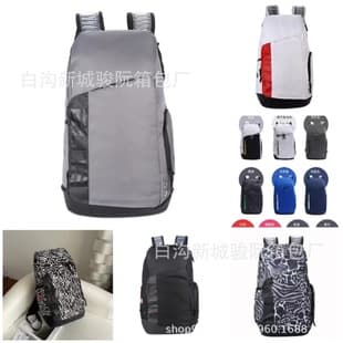Fashionable and Simple Air Cushion Backpack Large Capacity Outdoor Sports Basketball Bag School Season College Student School Bag Travel Bag