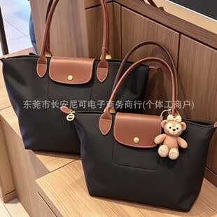 Cross-Border Exclusive Supply of Longxiang Large-Capacity Tote Bags, Commuter Handbags, Simple and Versatile Foldable Dumpling Bags for College Students