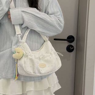 Solid Color Cute Niche Design Underarm Bag for Women, Pleated Drawstring Shoulder Bag, Crescent Bag, Handbag, Crossbody Bag, Trendy