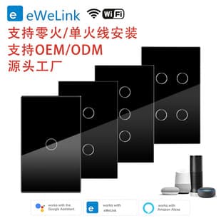 Us Standard Ewelink Wifi Smart Touch Switch 1-4 Channels Tempered Glass Panel Supports Single Fire Wire