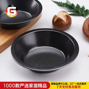 Amazon Hamburger Bun Baking Tray Small Round Cake Oven Mold 11cm Food-Grade Non-Stick Fda