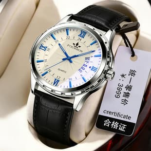 Fashionable Classic Men's Calendar Watch with Leather Strap, Exquisite Waterproof Quartz Watch for Business, Available for Dropshipping