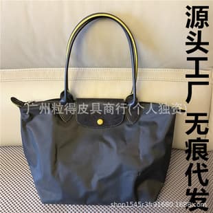 French Longchamp 70th Anniversary Embroidered Tote Bag, Handbag, Dumpling Bag, Patchwork Mommy Bag, Commuting Large Capacity Bag