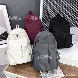 Trendy Korean-Style Men's Business Casual Computer Bag Student Backpack 2026 New Outdoor Travel Large-Capacity Backpack