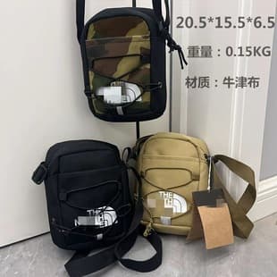 New Crossbody Women's Bag Harajuku Versatile Shoulder Bag Men's Canvas Bag Mobile Phone Small Shoulder Bag Student Ins Coin Purse
