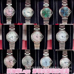 New cross-border best-selling quartz couple's watch with blue dial, balloon women's watch, fashionable and exquisite diamond-encrusted couple's wristwatch