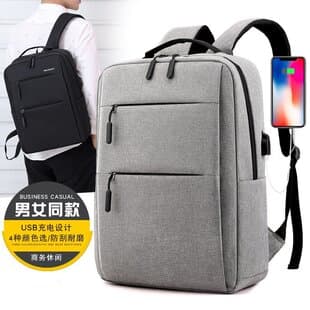 Cross-Border 2025 New Business Backpack USB Charging School Bag Travel Waterproof Laptop Bag Backpack