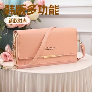 Hot-Selling Women's 2025 New Model Mobile Phone Bag, Women's Double-Layer Coin Purse, Multi-Functional Shoulder Crossbody Bag