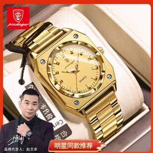 Swiss brand ladies watch new retro luminous square quartz watch live foreign trade explosions a generation of hair