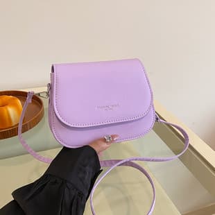 Candy Color Autumn and Winter New All-match Shoulder Bag Fashionable Small Fresh High-value Saddle Bag Commuter Crossbody Women's Bag
