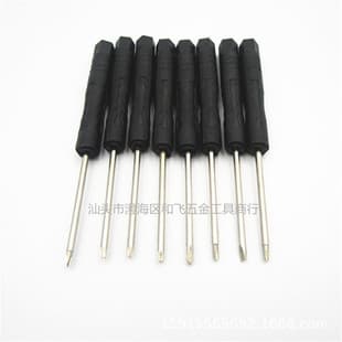 Mobile phone disassembly and maintenance tool cross small screwdriver screwdriver T2T3T4T5T6 five-pointed star 0.8