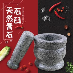 Garlic pounding device Natural stone mortar grinder Stone pounding pot Garlic mortar Garlic stripper Kitchen gadget Garlic Press