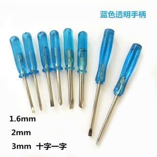 Transparent Blue 2.0 Cross Word Toy Distribution Mini Screwdriver 1.6mm Cross Crystal Blue Screwdriver