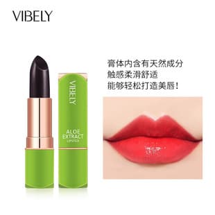 VIBELY Healthy Moisturizing Aloe Jelly Warming Lipstick Lasting Moisturizing Anti-dry Discoloration Lipstick Lipstick