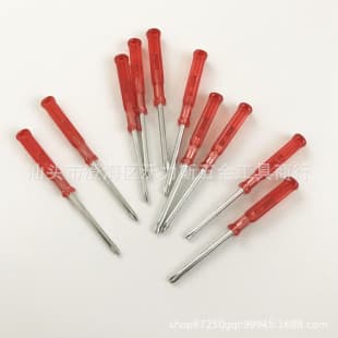 Red 2.5mm Phillips Screwdriver Toy Distribution Dismantling Tool Transparent Mini Screwdriver
