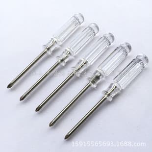 Crystal Handle Screwdriver Ten Slotted 3.0mm Length of 10cm Toys, Small Household Appliances