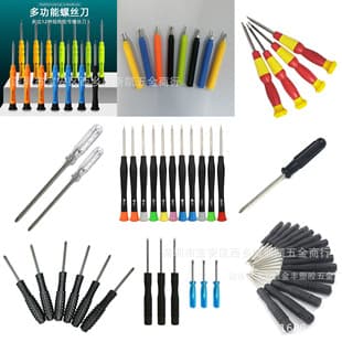 Wholesale cross/batch head Mini small screwdriver mobile phone disassembly tool toy screwdriver screwdriver