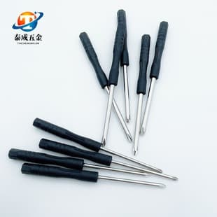 Factory Direct Supply 2.0 Cross Mini Screwdriver 80mm Toy Delivery Screwdriver Mobile Phone Disassembly Screwdriver