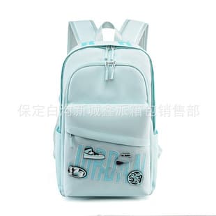 Trendy Backpacks for Middle and High School Students, College Students, Cross-Border Fashion Basketball Backpacks, Campus Computer Backpacks, Item Number 6809