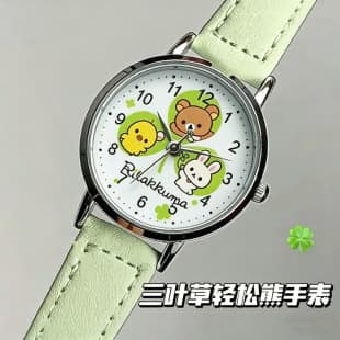 Rilakkuma Watch for Female High School Students, Cartoon Small Dial, Simple and Silent, Only Shows the Time, Exam-Specific Student Watch
