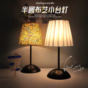 Creative American usb small desk lamp bedroom bedside study dormitory led night light sleep atmosphere lamp advanced sense