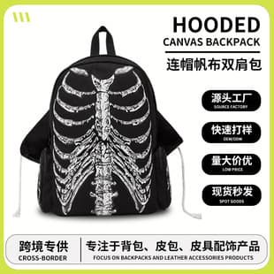 Cross-Border Dark Style Canvas Backpack with Hood, Large Capacity School Bag, Gothic Street Style Halloween Skull Backpack