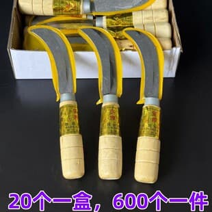 【Gold Label】Wooden Handle Fruit Pineapple Knife Banana Knife Small Curved Knife Peeler Knife for Fruits and Vegetables