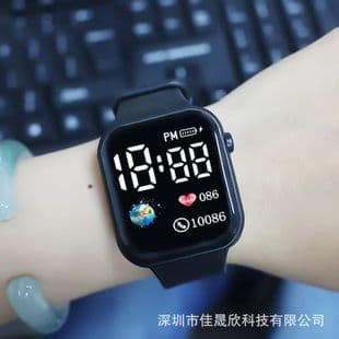 New Couple Watch Creative Earth Male and Female Student Sports Button Led Electronic Watch Wholesale