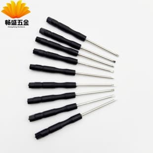 2.0 Cross-Shaped 3mm Small Screwdriver Five-Star Plum Blossom Toy Distribution Disassembly Tool Mini Transparent Screwdriver