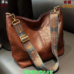 Large-Capacity Bag for Women 202 Spring and Summer New Retro Wide Shoulder Crossbody Bag High-Quality Texture Commuter Bucket Bag