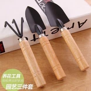 Gardening tools household flower planting shovel Japanese three-piece set shovel digging loose soil rake shovel wooden handle shovel